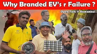 🔥எலக்ட்ரிக் வாகனங்களை வெறுக்கும் மக்கள் | Public reaction against EV |EV Service @Namkkal E-Wheeler