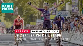Last Km - Paris-Tours 2023