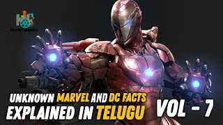 Unknown Hollywood Movie Facts Explained in Telugu Vol 7 | Facts | Movie Lunatics |