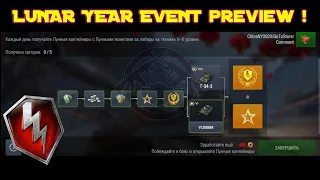 [WOTB] LUNAR EVENT LEAK !