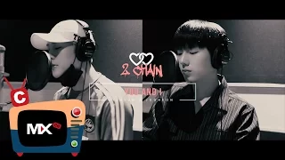 [몬채널][C] 2CHAIN(KH&JH) - 당신과 나