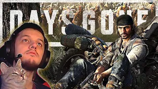 Прохождение DAYS GONE ➤ Выживание 2 / Максимальная Сложность / Survival II ➤ Жизнь После — Стрим #4