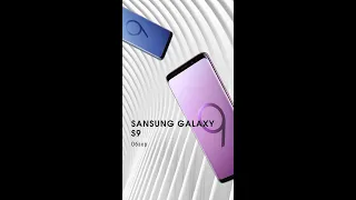 Samsung galaxy s9 в 2022 году. Стоит ли его смотреть сейчас или уже старьё…