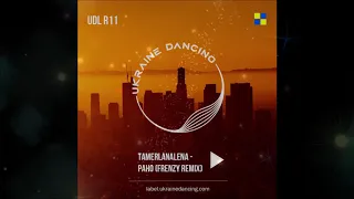 TamerlanAlena – Рано (FrenZy Remix)