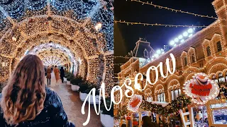 Новогодняя Москва 2020 | путешествие в рождество | walking moscow