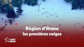 Région d’Ifrane: la neige au rendez-vous dans certaines zones, se fait désirer dans d’autres