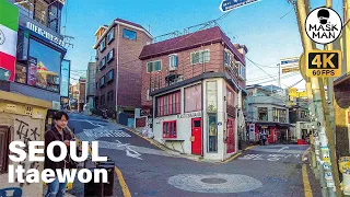 Korea Seoul Itaewon (Walking Tour 2023 Q2) 대한민국 南韓 서울 首爾 이태원 梨泰院  4K