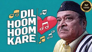 दिल हूम हूम करे (Dil Hoom Hoom Kare) Dr. Bhupen Hazarika #dilhoomhoomkare #bhupenhazarika