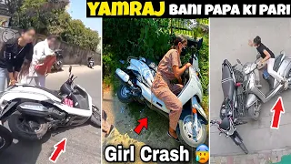 यमराज बानी पापा की परियां  Ep- 14 to 16 | Papa Ki Pari Nikli Scooty Leke | Funny Stupid Scooty Girl