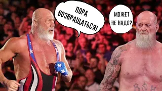 РЕСТЛЕРЫ WWE, КОТОРЫМ ТОЧНО НЕ НУЖНО ВОЗВРАЩАТЬСЯ С ПЕНСИИ!