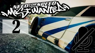 Need For Speed: Most Wanted - Прохождение - Испытания - Part 2 (Без Комментариев)