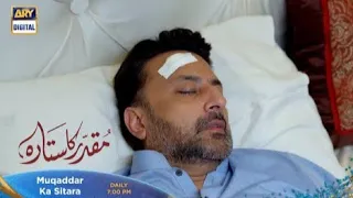 Muqaddar Ka Sitara Episode 42 Teaser | #Muqaddar | Muqaddar Ka Sitara Episode 42 Promo |