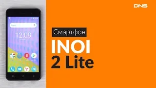 Распаковка смартфона INOI 2 Lite / Unboxing INOI 2 Lite