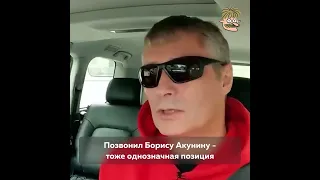 Ройзман о начале войны