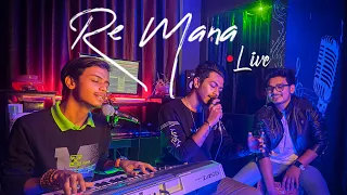 Re Mana | Live Session | Odia Song |Mohammed Irfan| Swadhin Swarup | Chirag Deep | Anirudh Dey