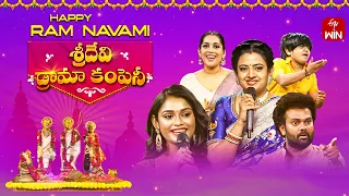 Sridevi Drama Company | Srirama Navami Spl |14th April 2024| Full Episode | Rashmi,Indraja,Ramprasad