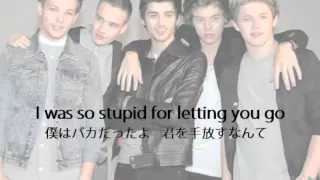 Still The One- One Direction(Japanese)