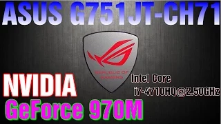 Обзор ASUS G751JT