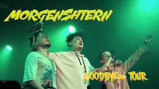 MORGENSHTERN — «GOODBYE» TOUR,. Концерт в Рязани, DEEP CLUB