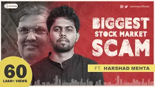 EP 05: Harshad Mehta Scam -1992 | Big Bull of stock market - Explained | हिंदी