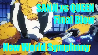 Sanji vs Queen FINAL BLOW / One piece 1061 Eng Sub HD (New World Symphony - 4th Movement)