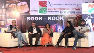 PILF 2019 : 'The Old New cult of short films'