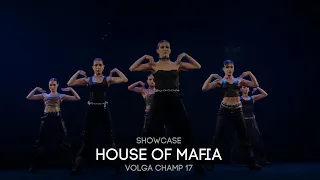 Volga Champ 17 | Showcase | House of Mafia