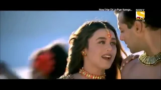 HAR DIL JO PYAR KAREGA SONG UDIT NARAYAN ALKA YAGNIK SALMAN KHAN RANI MUKHARJEE