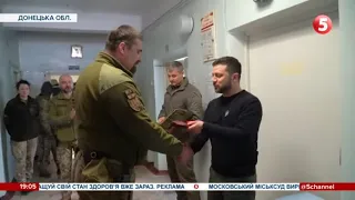 Зеленський в АВДІЇВЦІ: відвідав госпіталь і вручив державні нагороди