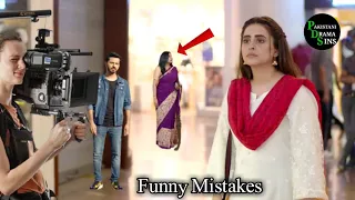 Bechari Qudsia Episode 46 | Funny Mistakes | Bechari Qudsia Episode 47 Promo