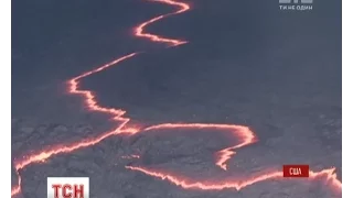 Геологи США показали неймовірне відео виверження вулкану Кілауеа