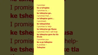 How to make a promise in Setswana #shorts #short