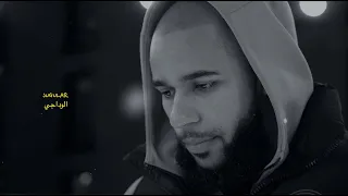 KHXLED SIDDIQ - TAKBIR FREESTYLE (OFFICIAL VIDEO)