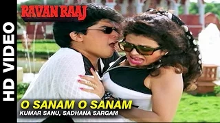 O Sanam O Sanam - Ravan Raaj: A True Story | Kumar Sanu, Sadhana Sargam | Mithun & Madhoo