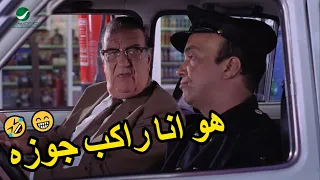 ال 80 بيخلي العربيه تكركر🤣😁 هتموت ضحك مع "حسن حسني" لما كان داخل يحط بنزين