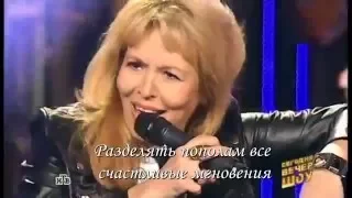 Ольга  Кормухина и Алексей Белов Поздравление с Годовщиной свадьбы