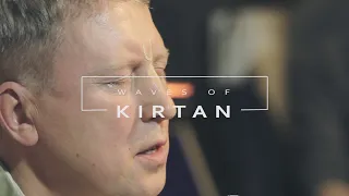 WAVES OF KIRTAN #83 // Asvini Kumar