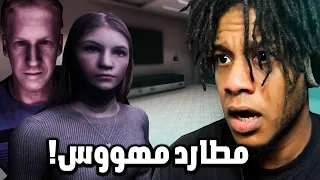 The Stalked | ! مطارد مهووس ما يريد يوقف يلاحقك