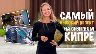 Проект, в котором есть все !