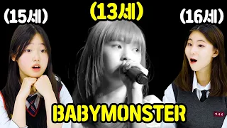 Korean 15-year-old reacts to YG's 13-year-old-girl group(BABYMONSTER Reaction&Review)