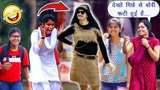 GOMI GOMI SONG (PART-4) | Urfi Javed | Bori Skirt Prank | Walking Ladies Style😂| Op Reaction | CP TV