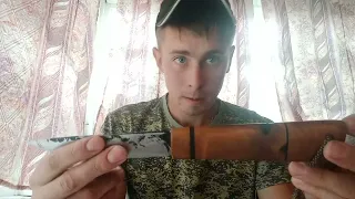 нож просто нож