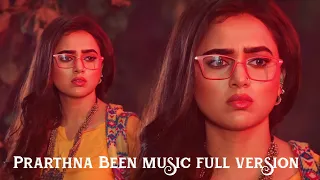 Naagin 6 - Prarthna Been Music (Full Version)