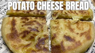 Cheese Potato Bread baked in frying pan | No Oven, No Yeast, No Eggs | Hleb sa Sirom i Krompirom