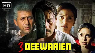 3 DEEWAREIN - FULL MOVIE HD | Juhi Chawla - Naseeruddin Shah - Jackie Shroff - Gulshan Grover