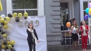 Останній дзвоник  2019 рік, Юлія Гудзь