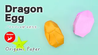 How to make a '3D Origami Dagon Egg' - Easy Origami Tutorial