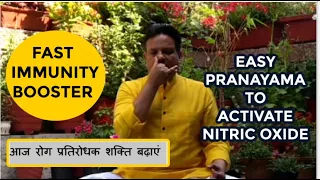 2 Pranayamas generate Nitric Oxide MAX Immunity Boost against Virus Attack