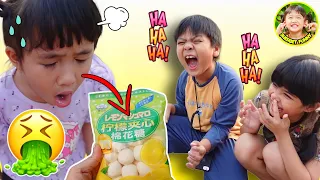 ขนมอะไร ? รสมะนาว กินแล้วอ๊วกแตก แบ่งเพื่อนๆ กินทุกคน | SHERBET FUNNY