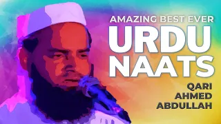 NAATS | Qari Ahmad Abdullah 2020